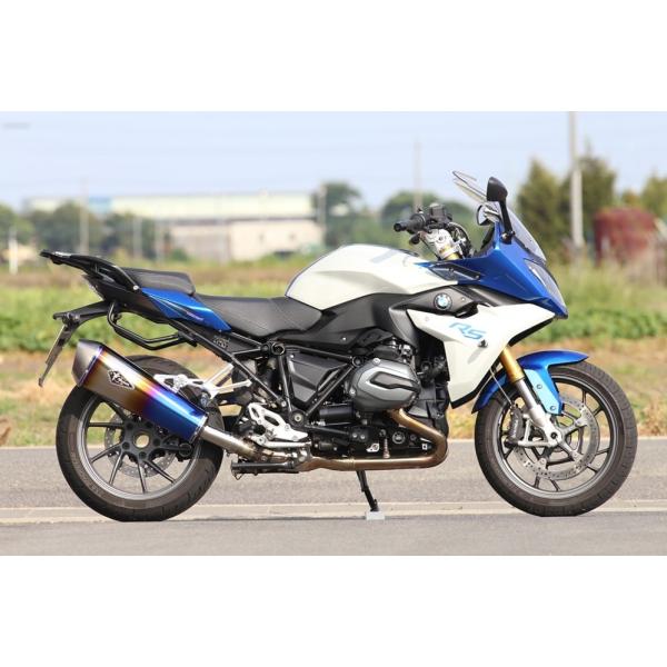 WyverniCoj Real Spec Type R XbvI}t[ `^hbOu[ r's geariA[YMAj BMW R1200R/RS
