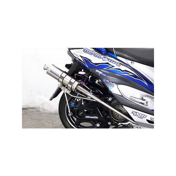 FP4 ST���[�V���O�}�t���[ �E�C���Y�E�B���iWirusWin�j �V�O�i�XX�i2�^�jSE44J�i28S�j