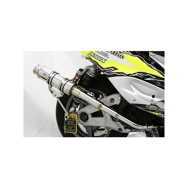 [VO}t[Z ECYEBiWirusWinj VOiXXi2^jSE44Ji28Sj