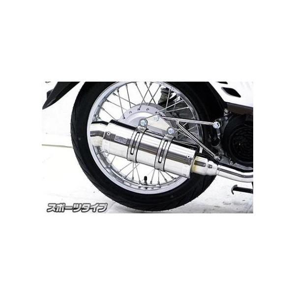 ^C z_Scoopy110iiXN[s[110ij C}t[ X|[c^Cv XeX ECYEBiWirusWinj