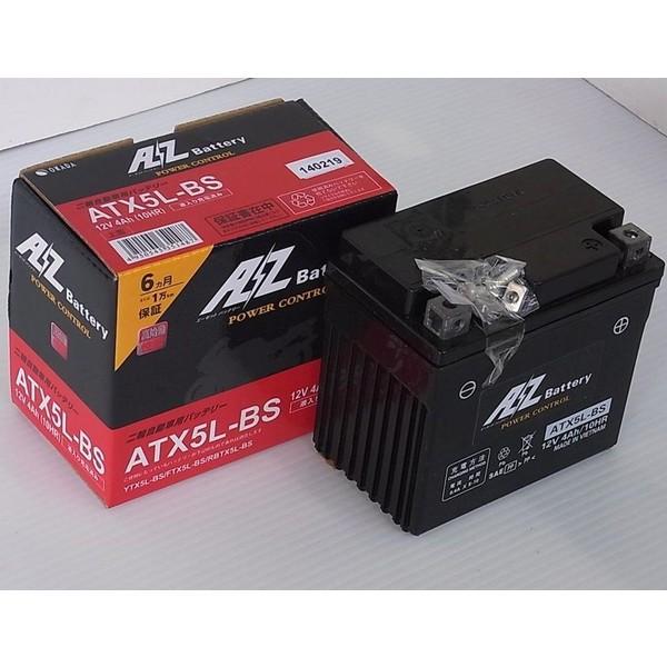 NS400R�iNC19�j ATX5L-BS�o�b�e���[�iYTX5L-BS�݊��j�t���[�d�� AZ�o�b�e���[