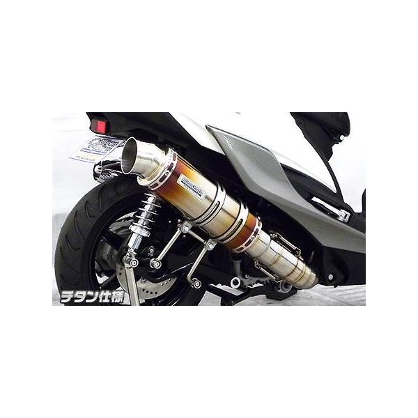 v~A}t[ `^dl ECYEBiWirusWinj VOiXXiCYGNUS-Xj5^