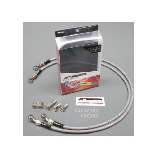 VOiXX-SRiCYGNUS-X-SRjSEA5J {gIu[Lz[XLbg tgp S_CNg bL ACptH[}XC