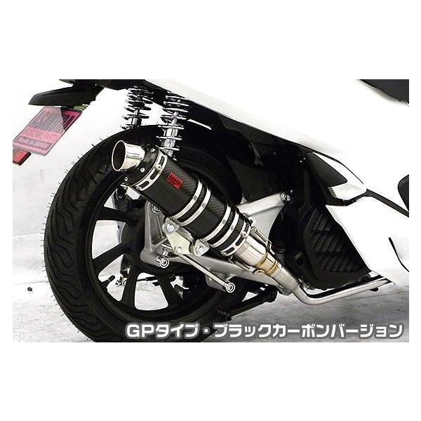 DDR^Cv}t[ GP^Cv ubNJ[{o[W ASAKURAiqj PCX150i2BK-KF30j