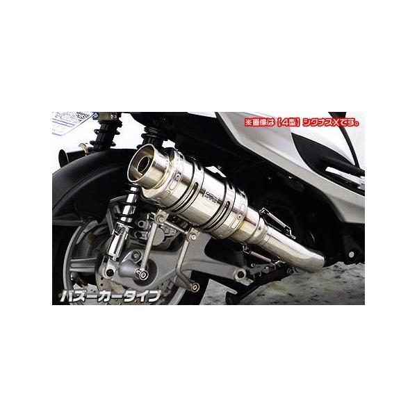 Ag~bNV[g}t[ oY[J[^Cv XeX ECYEBiWirusWinj VOiXXiCYGNUS-Xj5^