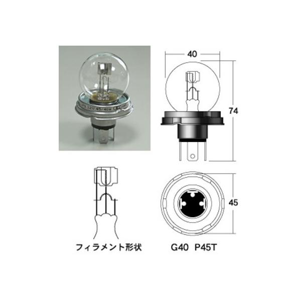 12v45/40w@G40 P45T@Md MHi}cV}j