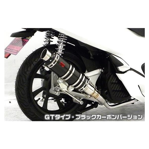 DDR^Cv}t[ GT^Cv ubNJ[{o[W ASAKURAiqj PCX150i2BK-KF30j