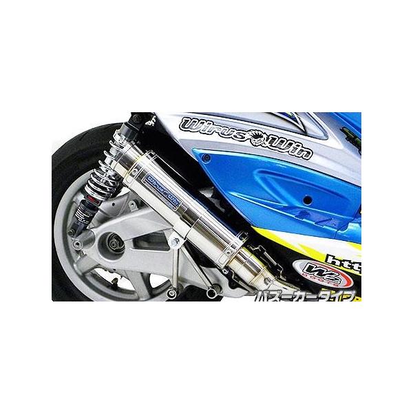 Vbg}t[ oY[J[^Cv ECYEBiWirusWinj VOiXXi2^jpdl O2ZT[