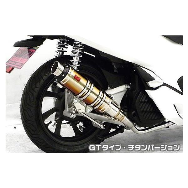 DDR^Cv}t[ GT^Cv `^o[W ASAKURAiqj PCX150i2BK-KF30j