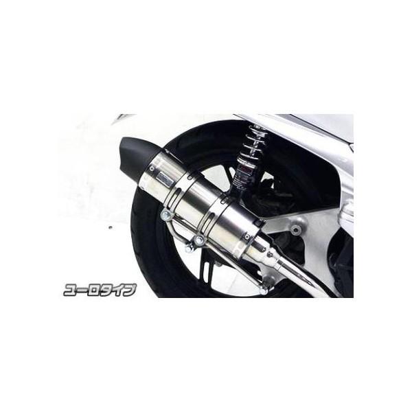 SYM GT125（キャブレター仕様車） ロイヤルマフラー ユーロタイプ