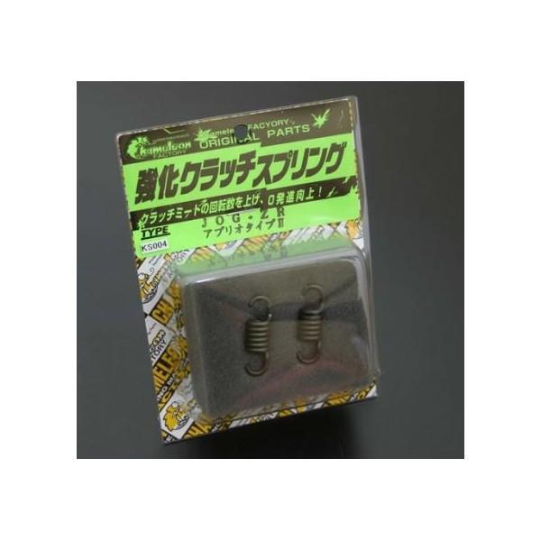 X[p[WOiJOGjZRERWOiJOGjZR Nb`XvO chameleoniJIt@Ng[j