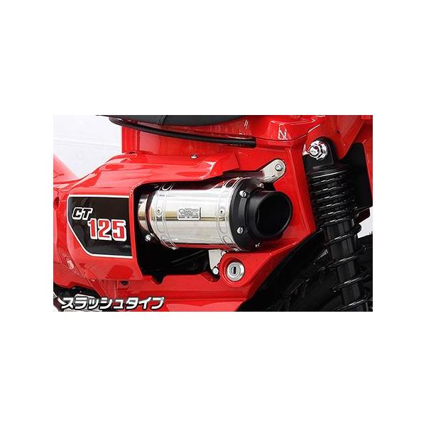 【適合車種】CT125ハンターカブ　【適合型式】8BJ-JA65　【商品説明】還元パイプ、吸気温度センサーに対応しております。 ●※吸気温度センサーは配線の延長加工が必要ですが、延長用のコネクター付き配線は付属しています。 ●ボディはバフ仕...