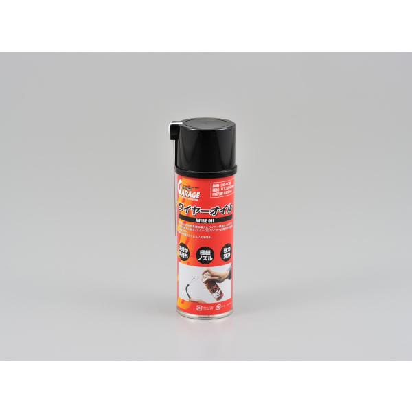他サイト： ワイヤーオイル 220ml DAYTONA（デイトナ）の商品画像