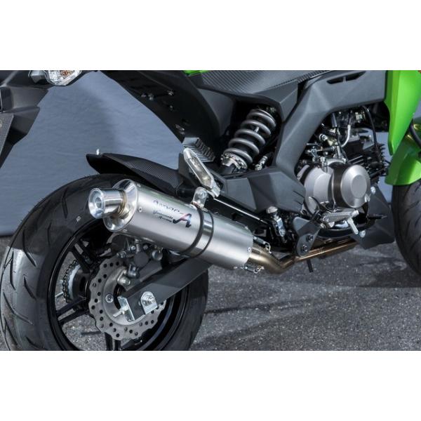 SUS UP `^ YAMAMOTO RACINGi}g[VOj Z125 PROivj