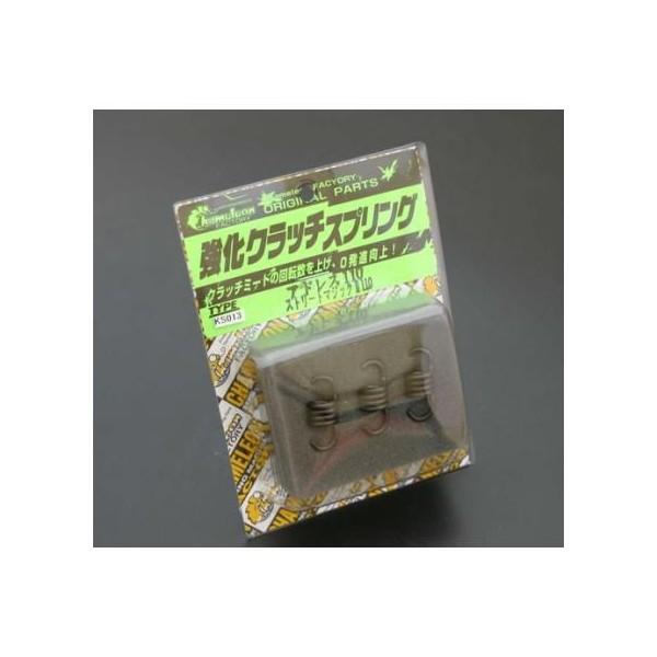 Xg[g}WbN110iSTREET MAGICj Nb`XvO chameleoniJIt@Ng[j