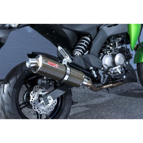 SUS UP Pu[ YAMAMOTO RACINGi}g[VOj Z125 PROivj