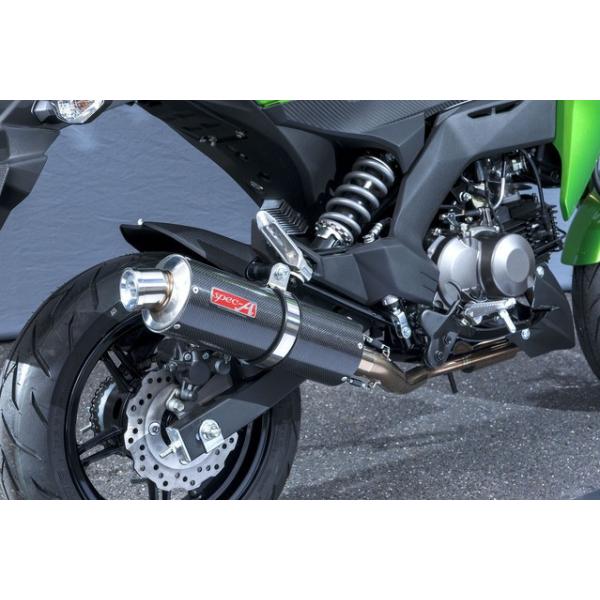 SUS UP J[{ YAMAMOTO RACINGi}g[VOj Z125 PROivj