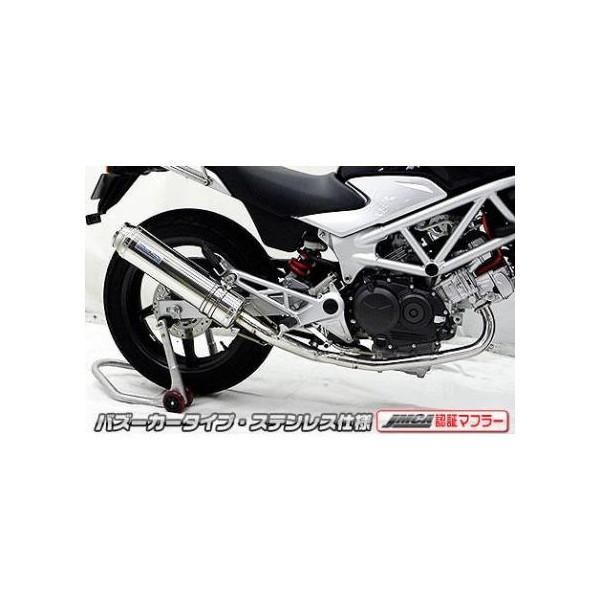 VTRiJBK-MC33j2009Nȍ~f _Ci~bN}t[ oY[J[^Cv XeX JMCAF ECYEBiWirusWinj