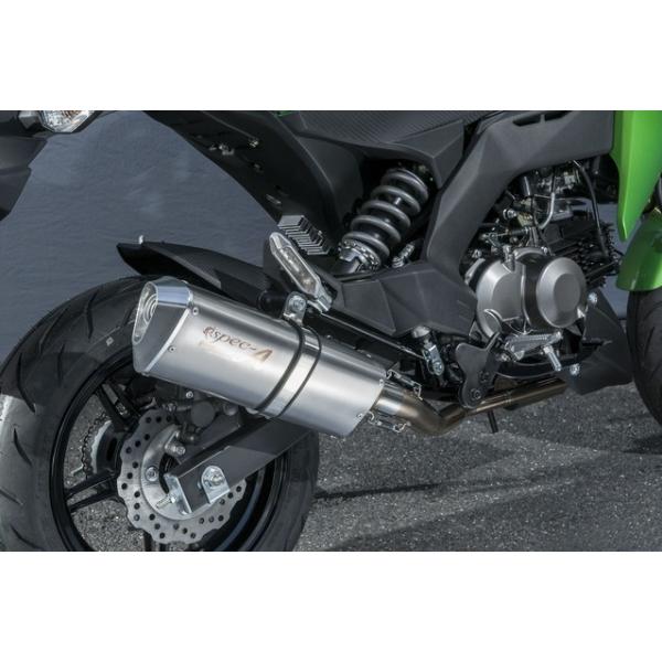 SUS UP TYPE-SA YAMAMOTO RACINGi}g[VOj Z125 PROivj