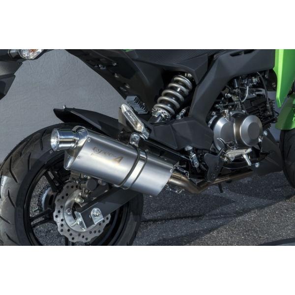 SUS UP TYPE-S YAMAMOTO RACINGi}g[VOj Z125 PROivj