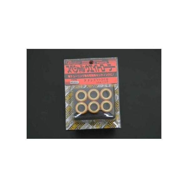 AhXV125iADDRESSj yʃEGCg[[Zbg 15gi20×15mmj6 chameleoniJIt@Ng[j