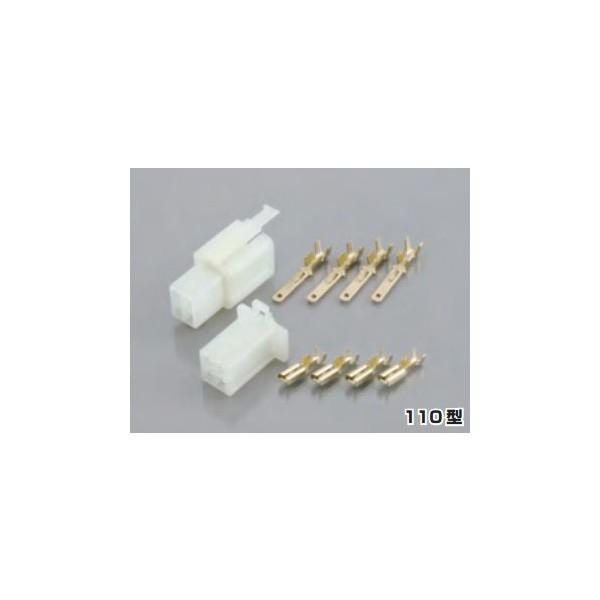 �R�l�N�^�[SET 110 �^ 2�� KITACO�i�L�^�R�j