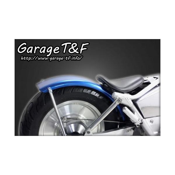 新年値下げ！マグナ250 フラットフェンダーキット hamashoparts_000193-g28-mg250fd01