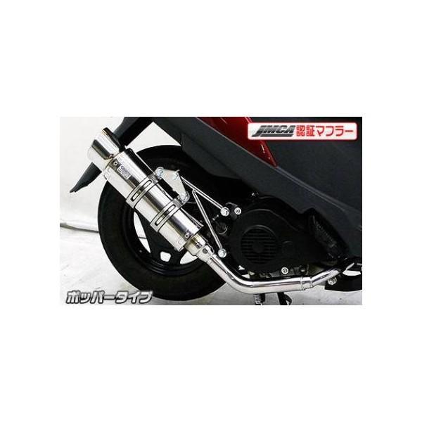 AhXV125iADDRESSj C}t[ |bp[^Cv XeX JMCAF ECYEBiWirusWinj