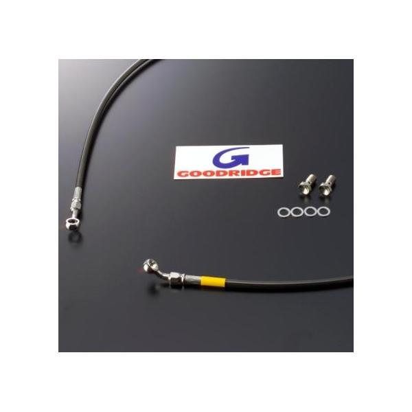 VOiXX-SRiCYGNUS-X-SRjSEA5J rhAC {gIu[Lz[XLbg Ap XeX X[Nz[X GOODRIDGEiObhbWj