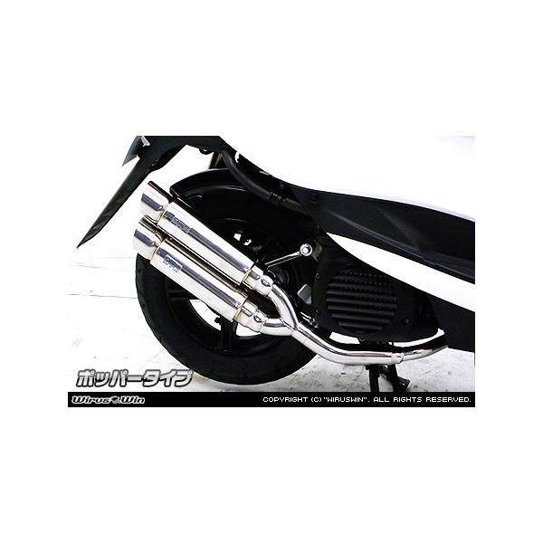 ウイルズウィン マフラー ジョグ バイクの人気商品・通販・価格 ウイルズウィン マフラー ジョグ バイクの人気商品・通販・価格