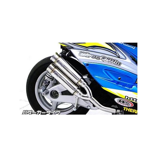 Ag~bNcC}t[ oY[J[^Cv ECYEBiWirusWinj VOiXXi2^jpdl O2ZT[