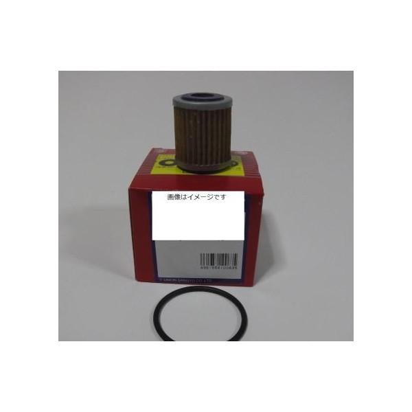 SR500/S/SPi78`99NjESR400/S/SPi78N`j ICtB^[h^Cv jIYƁiUNION SANGYOj