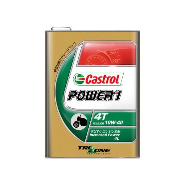POWER1/p[1 4T 10W-40 4bgi4Lji4985330114152jGWIC CastroliJXg[j