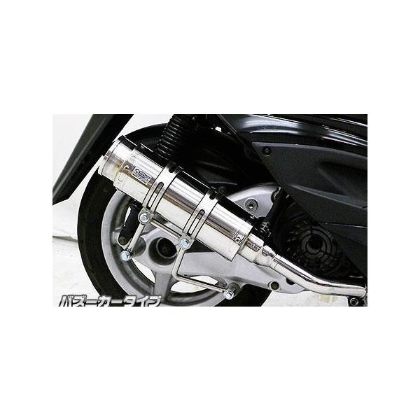 C}t[ oY[J[^Cv XeX ECYEBiWirusWinj VOiXXi3^jSE44Ji1YPj