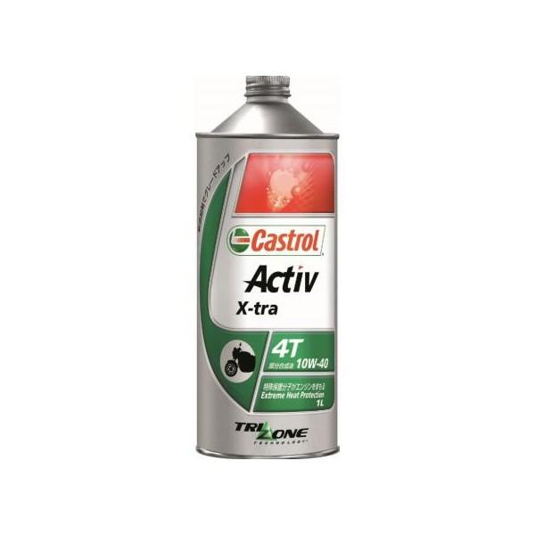 Active/ANeBu 4T 10W-40 1bgi1Lji4985330114329jGWIC CastroliJXg[j