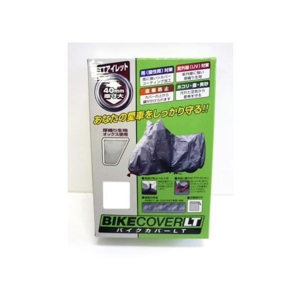 BB-9013 oCNJo[LT ^CvB A{bNXtp UNICARijJ[HƁj