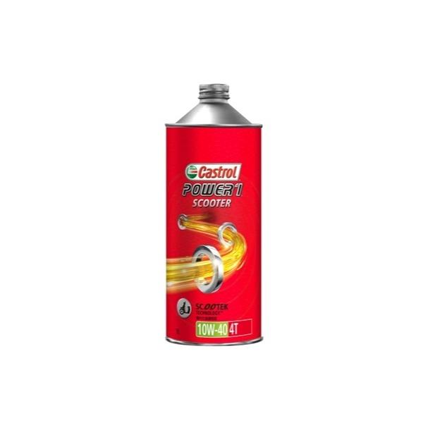送料無料 4L×3本カストロール POWER1 4T エンジンオイル10W-40 Webike | Castrol カストロール POWER1 4T【パワー1 4T】【10W
