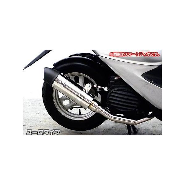 C}t[ [^Cv XeX ECYEBiWirusWinj AhXV50iBA-CA42Aj