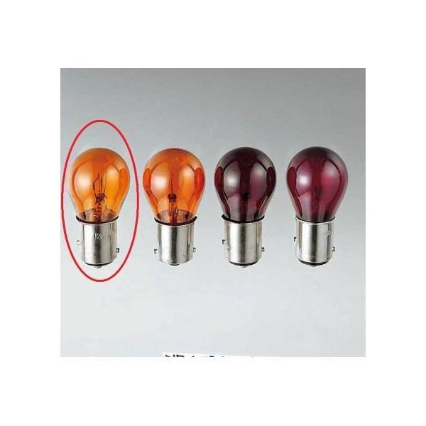 �o���u S25 �_�u���� �A���o�[ 12V21/5W KIJIMA�i�L�W�}�j