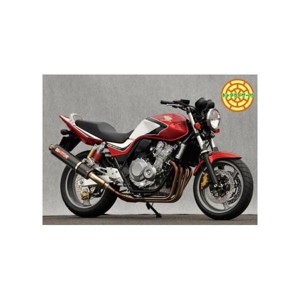SPEC-A XbvI}t[J[{TCT[ YAMAMOTO RACINGi}g[VOj CB400SF Revoi08N`j