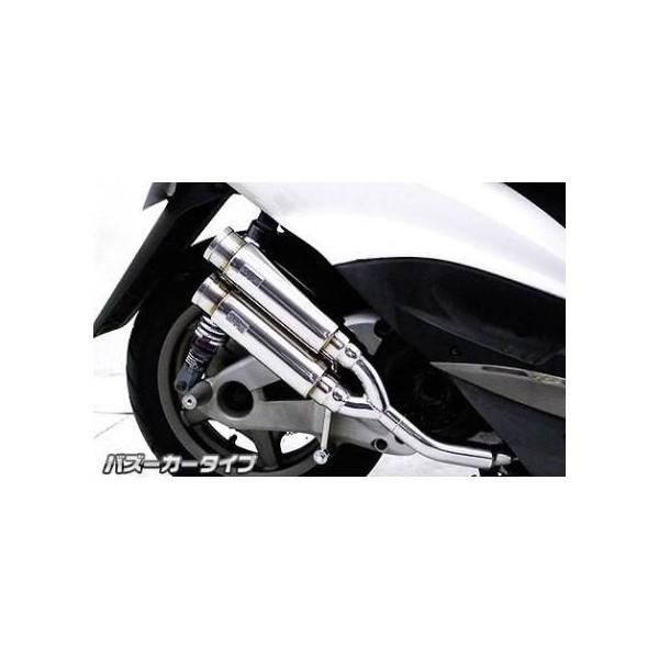 VOiXXi1^jSE12J Ag~bNcC}t[oY[J[^Cv ECYEBiWirusWinj