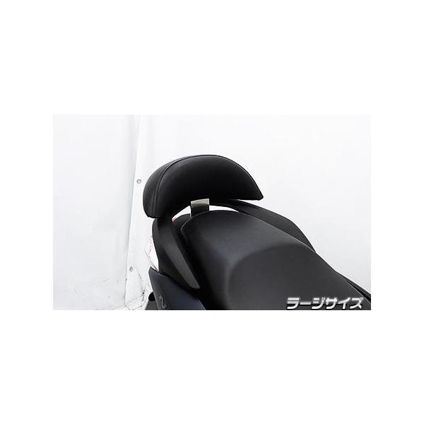 N-MAX125 SE86J ウィルズウィン バックレスト バックレストキット ラージサイズ ウイルズウィン（WirusWin） NMAX125
