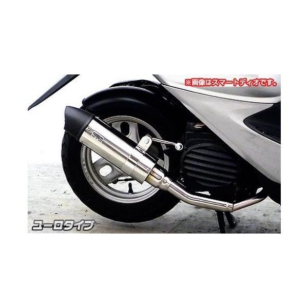 WirusWin ディオ　トゥデイ（AF61,AF67）ウイルズウィンマフラー WirusWin Today トゥデイ（AF61・AF67） テイストマフラー