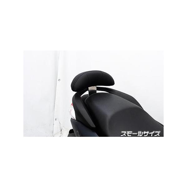 N-MAX125 SE86J ウィルズウィン バックレスト hamashoparts_000233-w4-230517-129