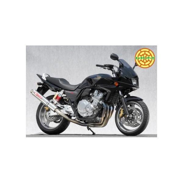 SPEC-A `^}t[4-1`^TCT[ YAMAMOTO RACINGi}g[VOj CB400SF Revoi08N`j