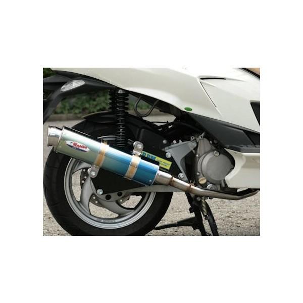 RPM-80D RAPTOR（ラプター）ブルーチタンフルエキマフラー RPM Runner 