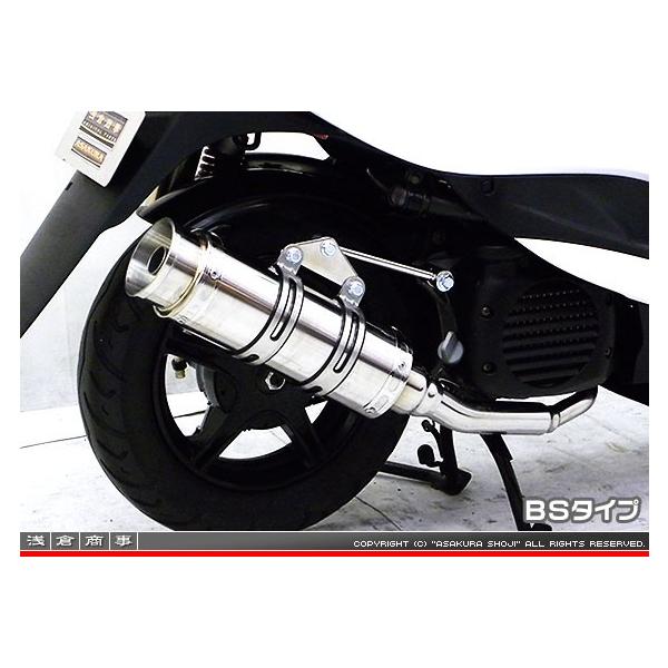 RJ^Cv}t[ BS^Cv ASAKURAiqj WOiSA55Jj/WOZRiSA56Jj