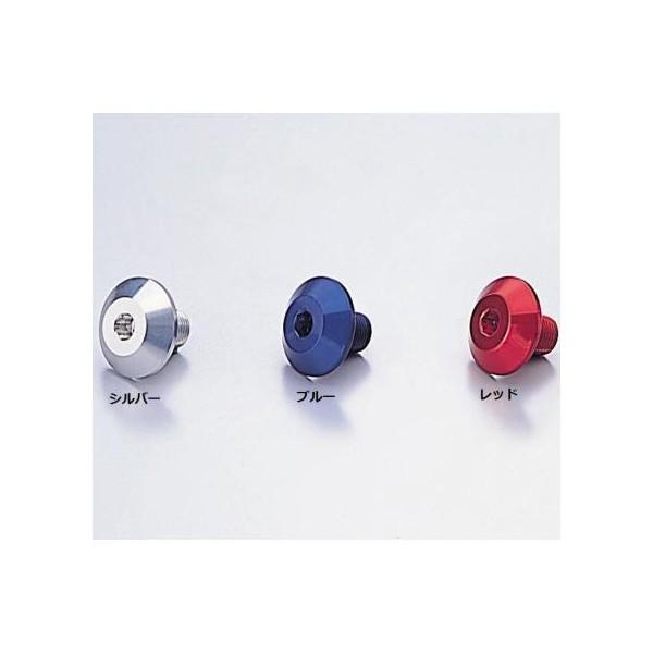 【適合車種】TW225E、TW200/E　【商品説明】ジュラルミン削り出しポリッシュアルマイト。 ●紫外線による色落ちを防止するUVコート仕上げ。 ●カラー：レッド