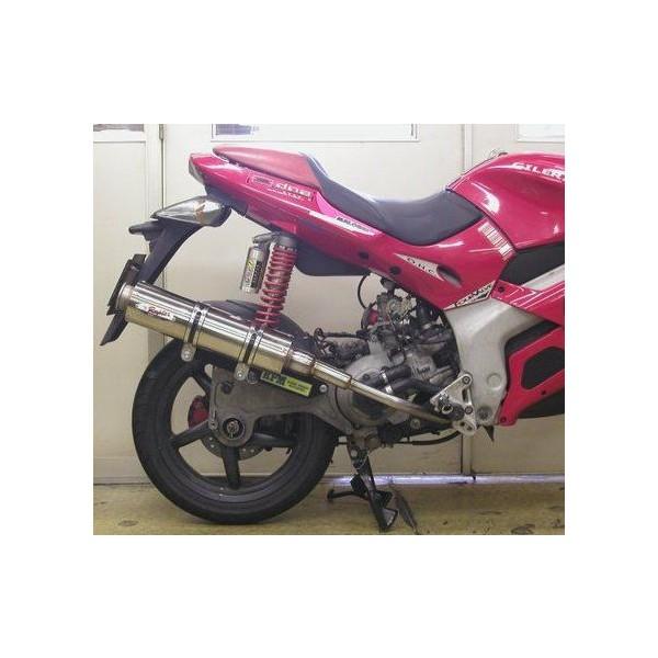 RPM-80D RAPTOR（ラプター）ステンレスフルエキマフラー RPM 