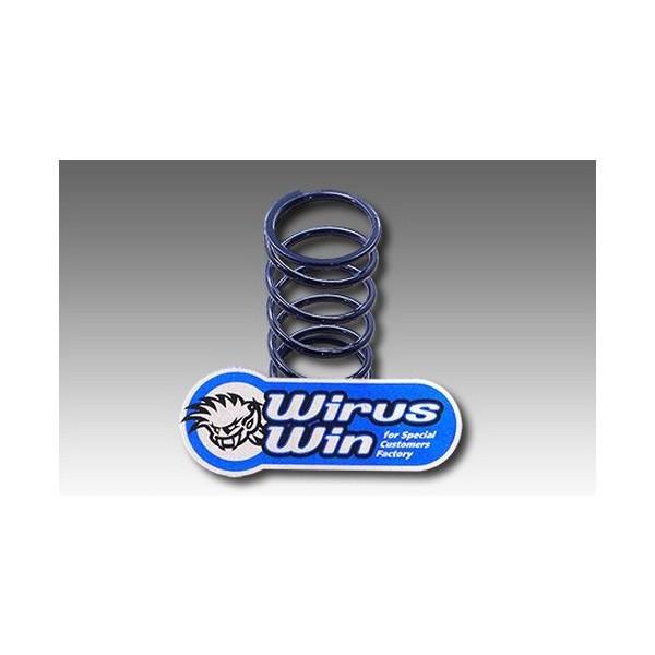 }WFXeBSiMAJESTYjSG28J Z^[XvO ECYEBiWirusWinj